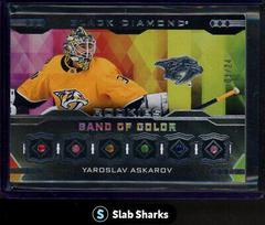 Yaroslav Askarov #BCR-YA Hockey Cards 2023 Upper Deck Black Diamond Band of Color Rookie Prices