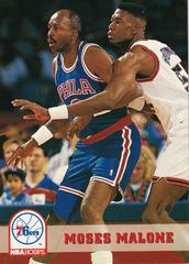 Moses Malone #389 Basketball Cards 1993 Hoops Prices