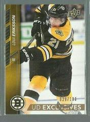 Loui Eriksson #18 Hockey Cards 2015 Upper Deck Prices
