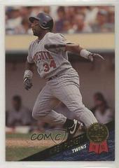 Kirby Puckett #378 Baseball Cards 1993 Leaf Prices