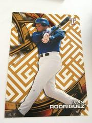 Ivan Rodriguez [5X7 Gold] Baseball Cards 2016 Topps High Tek Prices