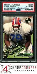 Ruben Brown [Members Only Diffraction] #D447 Football Cards 1995 Stadium Club Prices