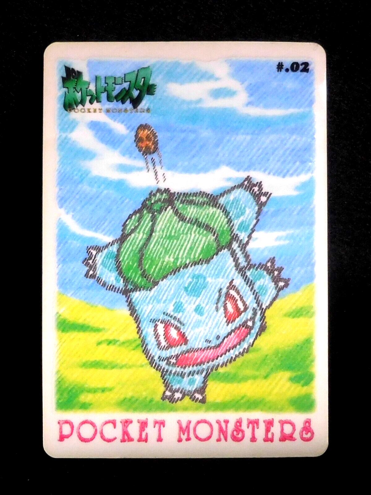 Bulbasaur #2 Pokemon Japanese Sealdass Stitch Touch