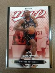 Dikembe Mutombo #110 Basketball Cards 2003 Upper Deck MVP Prices