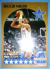 Reginal Wayne Miller #7 Basketball Cards 1990 Hoops Prices