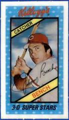 Johnny Bench Baseball Cards 1980 Kellogg's Prices
