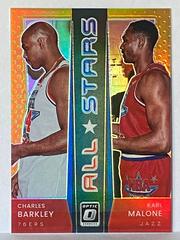 Charles Barkley, Karl Malone [Gold] #14 Basketball Cards 2021 Panini Donruss Optic All Stars Prices
