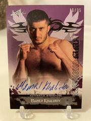 Mamed Khalidov [Purple] Ufc Cards 2010 Leaf MMA Autographs Prices