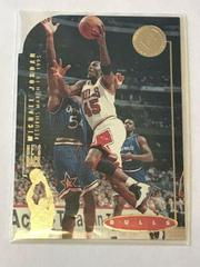Michael Jordan 1994 SP Championship Playoff Heroes #P2 Price Guide