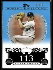 Daisuke Matsuzaka [117 Strikeouts Blue] #142 Baseball Cards 2008 Topps Moments & Milestones Prices