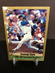 Sammy Sosa #202 Baseball Cards 1999 Topps Prices