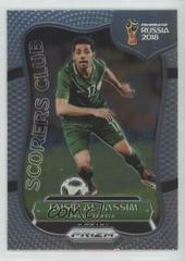 Taisir Al Jassim #SC-18 Soccer Cards 2018 Panini Prizm World Cup Scorers Club Prices