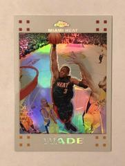 Dwyane Wade [White Refractor] Basketball Cards 2007 Topps Chrome Prices