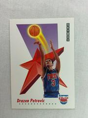 Drazen Petrovic Basketball Cards 1992 Skybox Prices
