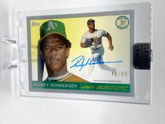 Rickey Henderson #55RA-RH Baseball Cards 2022 Topps Clearly Authentic 1955 Reimagining Autographs Prices