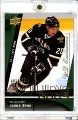 Jamie Benn [UD Exclusives] Hockey Cards 2009 Upper Deck Prices