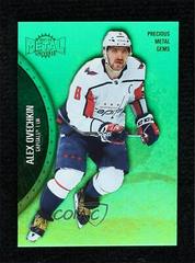 Alex Ovechkin [Green] Hockey Cards 2021 Skybox Metal Universe Prices