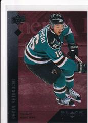 Devin Setoguchi #36 Hockey Cards 2009 Upper Deck Black Diamond Prices