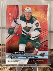 Kirill Kaprizov [Red] Hockey Cards 2021 Upper Deck Synergy Exceptional Phenoms Prices