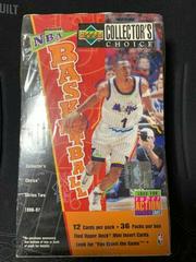 Hobby Box [Series 2] Basketball Cards 1996 Collector's Choice Prices