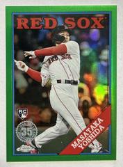 Masataka Yoshida [Green] #88CU-11 Baseball Cards 2023 Topps Chrome Update 1988 Prices