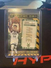 Giannis Antetokounmpo [Holo] Basketball Cards 2021 Panini Hoops Frequent Flyers Prices