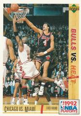 Chicago vs. Miami: 1992 NBA Playoffs [Italian] #158 Basketball Cards 1991 Upper Deck International Prices