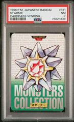 Starmie #121 Pokemon Japanese 1996 Carddass Prices