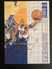 Charles Barkley #392 Basketball Cards 1994 Collector's Choice Prices