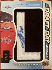 Alexander Alexeyev #DDM-AA Hockey Cards 2021 SP Game Used Draft Day Marks Autographs Prices