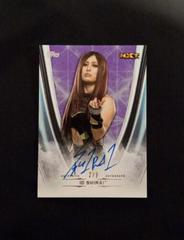 Io Shirai [Purple] #A-IO Wrestling Cards 2020 Topps WWE Undisputed Autographs Prices