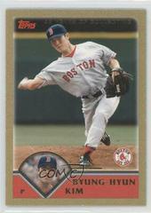 Byung Hyun Kim [Gold] #T46 Baseball Cards 2003 Topps Traded Prices
