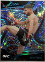 Yair Rodriguez [Cosmic] #1 Ufc Cards 2023 Panini Chronicles UFC Revolution Prices