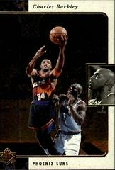 Charles Barkley #103 Basketball Cards 1995 SP Prices