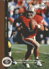 Steve Young #207 Football Cards 1996 Upper Deck Prices