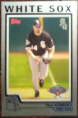 Paul Konerko #112 Baseball Cards 2004 Topps Opening Day Prices