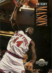 Anthony Mason Basketball Cards 1994 SkyBox Prices