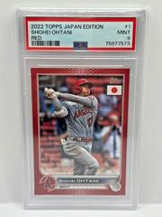 Shohei Ohtani [Red] #1 Baseball Cards 2022 Topps Japan Edition Prices