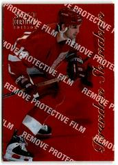 Brendan Shanahan [Mirror Red] #72 Hockey Cards 1996 Select Certified Prices