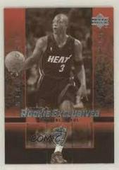 Dwyane Wade [Black & White] Basketball Cards 2003 Upper Deck Rookie Exclusives Prices