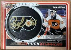 Ron Hextall [Team Logo] Hockey Cards 2022 Upper Deck Trilogy Signature Puckstoppers Prices