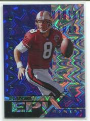 Steve Young [Moment Purple] Football Cards 1997 Pinnacle Epix Prices