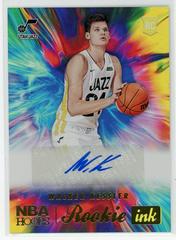 Walker Kessler #RI-WKS Basketball Cards 2022 Panini Hoops Rookie Ink Autographs Prices