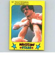 Hulk Hogan, Sly Stallone Wrestling Cards 1986 Monty Gum Wrestling Stars Prices