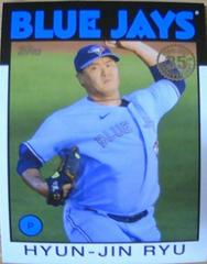 Hyun-Jin Ryu Baseball Cards 2021 Topps 1986 All Star Baseball 35th Anniversary Prices
