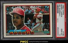 Barry Larkin #199 Baseball Cards 1989 Topps Big Prices
