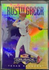 Rusty Greer [Purple] #47 Baseball Cards 1998 Donruss Crusade Prices
