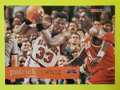 Patrick Ewing #107 Basketball Cards 1995 Hoops Prices