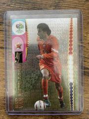 Ruud Van Nistelrooij Soccer Cards 2006 Panini World Cup Germany Prices