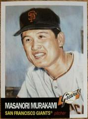 Masanori Murakami #654 Baseball Cards 2023 Topps Living Prices